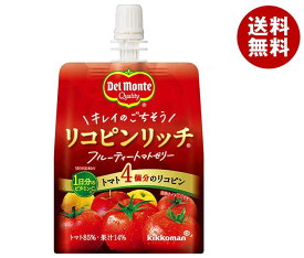 デルモンテ リコピンリッチ フルーティートマトゼリー 160gパウチ×30本入｜ 送料無料 果実ミックス飲料 ゼリー飲料 リコピン トマト