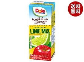 雪印メグミルク Dole(ドール) World Fruits Journey ライムミックス 100% 200ml紙パック×18本入｜ 送料無料 ライム レモン りんご 果汁100% ジュース