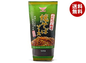 nO} 肾d Ă΃\[X ֐ 500g×12{×(2P[X)b   Ɩp \[X Z