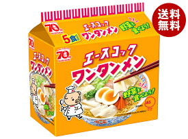 エースコック (袋)ワンタンメン 5食パック×6個入｜ 送料無料 ラーメン 袋麺 インスタント麺 即席