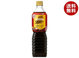 ネスレ日本 ネスカフェ ゴールドブレンド 上質なひととき ボトルコーヒー カフェインレス 無糖 720mlペットボトル×12本入｜ 送料無料 アイスコーヒー 無糖 カフェインレス