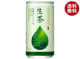 キリン 生茶 185g缶×20本入｜ 送料無料 茶飲料 清涼飲料水 緑茶 缶