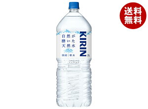 [|Cg5{ISiΏۃGg[&w]L RVR 2Lybg{g×6{×(2P[X)b   ~lEH[^[ VR z PET 2000ml