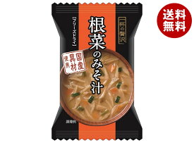 ハチ食品 一杯の贅沢 根菜のみそ汁 8食×2個入｜ 送料無料 味噌汁 フリーズドライ インスタント 即席