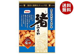 IRĉ   90g×12ܓ [J[ ≮b  ЂƂTCY    