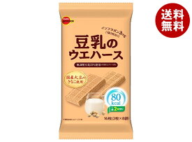 ブルボン 豆乳のウエハース (2枚×8袋)×12(6×2)個入｜ 送料無料 豆乳 ウエハース お菓子 きなこ イソフラボン