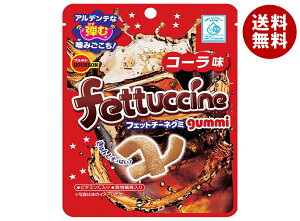 u{ tFbg`[lO~ R[ 50g×10×(2P[X)b  O~ R[