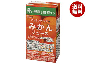 Ђ߈ POM(|) AV^mJ_ ݂ 125mlpbN×15{×(2P[X)b  ʎ IW ݂ ʏ`100 @\\Hi GABA