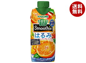 カゴメ 野菜生活100 Smoothie(スムージー) はるみ&アップルマンゴーMix 330ml紙パック×12本入｜ 送料無料 スムージー ミックスジュース 柑橘 マンゴー