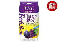 森永乳業 TBC 鉄分プラス 1日分の鉄分(プリズマ容器) 200ml紙パック×24本入| 送料無料 鉄分 プルーン グレープ ぶどう ブドウ 果汁