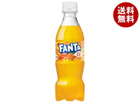 コカコーラ ファンタ オレンジ 350mlペットボトル×24本入｜ 送料無料 ファンタオレンジ 炭酸 コーラ オレンジジュース