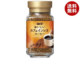 UCC おいしいカフェインレスコーヒー 45g瓶×12個入｜ 送料無料 嗜好品 コーヒー 珈琲 インスタントコーヒー