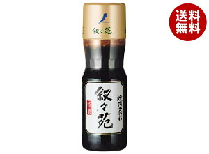 WF[I[WF[ X ē̂() 240gybg{g×12{×(2P[X)b  X ē   PET