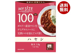大塚食品 マイサイズ ハヤシ 150g×30個入｜ 送料無料 ハヤシライス レトルト 一般食品