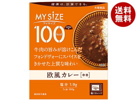 大塚食品 マイサイズ 欧風カレー 中辛 150g×30個入×(2ケース)｜ 送料無料 カレー レトルト 一般食品 中辛