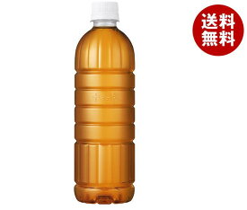 アサヒ飲料 十六茶麦茶 ラベルレスボトル 660mlペットボトル×24本入×(2ケース)｜ 送料無料 麦茶 ブレンド茶 お茶 ノンカフェイン カフェインゼロ PET