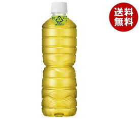 アサヒ飲料 緑茶 ラベルレスボトル 630mlペットボトル×24本入×(2ケース)｜ 送料無料 茶飲料 お茶 エコ レス 緑茶