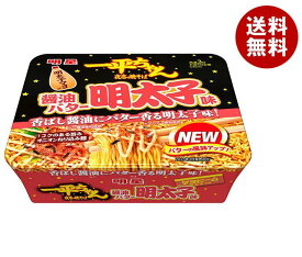 明星食品 一平ちゃん夜店の焼そば 醤油バター明太子味 127g×12個入｜ 送料無料 カップ麺 焼そば 明太子 インスタント麺 即席