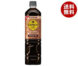 コカコーラ ジョージア 深み焙煎贅沢ブレンド 甘さひかえめ 950mlペットボトル×12本入｜ 送料無料 コカ・コーラ 珈琲 アイスコーヒー