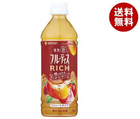 ミツカン フルーティスRICH マンゴーピーチ ストレート 500mlペットボトル×24本入｜ 送料無料 酢 ミツカン 酢 ドリンク 飲むお酢 飲む酢