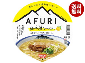 Hi AFURI Mq[߂ 92g×12b  CX^g [ 