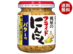  tChɂɂ o^[ 40gr×6b   gbsO ɂɂ tC o^[