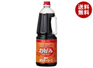 Io[\[X Xg D݃\[X 2.1kg×6{×(2P[X)b  ʐHi  \[X Ɩp DݏĂ\[X