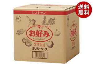 Io[\[X Xg D݃\[X 23kg×1P[Xb  ʐHi Ɩp  \[X