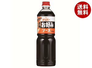 Io[\[X D݃\[X 1150g×12{b  ʐHi  \[X