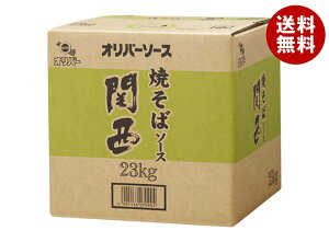 Io[\[X Ă΃\[X ֐ 23kg×1P[Xb  ₫΃\[X Ɩp \[X