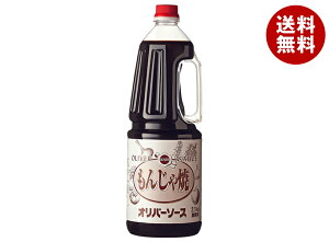 Io[\[X 񂶂ă\[X 2.1kg×6{×(2P[X)b  񂶂 \[X EX^[ 