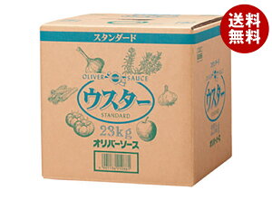 Io[\[X X^_[h EX^[\[X 23kg×1P[Xb  \[X EX^[  Ɩp