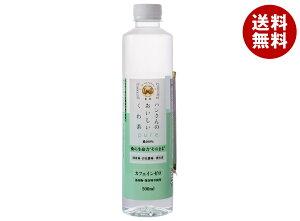 K n̂풃 500mlybg{g×24{b  풃   