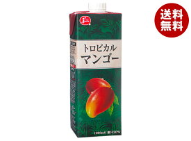 [ポイント5倍！6/27(金)1時59分まで全品対象エントリー&購入]ジューシー トロピカルマンゴー 1L紙パック×12(6×2)本入×(2ケース)｜ 送料無料 果実飲料 果汁 アップルマンゴー