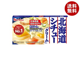 ハウス食品 北海道シチュークリーム 180g×10個入｜ 送料無料 調味料、シチュー ルウ