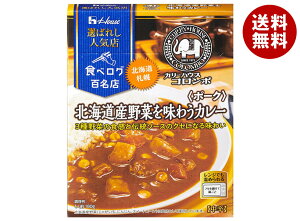 nEXHi I΂ꂵlCX kCY؂𖡂키J[ |[N 180g×10b  ʐHi J[ gg J[nEXR{