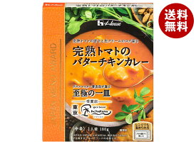 ハウス食品 JAPAN MENU AWARD 完熟トマトのバターチキンカレー 180g×10個入×(2ケース)｜ 送料無料 一般食品 カレー レトルト バターチキンカレー