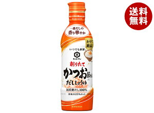 LbR[} łVN 肽Ăߍ 傤 450mlybg{g×12{×(2P[X)b  ʐHi  ݖ 傤