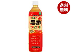 タマノイ酢 はちみつ黒酢ダイエット 900mlペットボトル×12本入×(2ケース)｜ 送料無料 黒酢 酢飲料 飲む酢 リンゴ りんご タマノイ酢