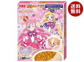 丸美屋 プリキュア カレー ポーク&野菜甘口 145g×10個入｜ 送料無料 マルミヤ レトルト あまくち レトルトカレー