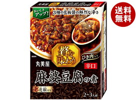 丸美屋 贅を味わう麻婆豆腐の素 辛口 180g×5個入×(2ケース)｜ 送料無料 調味料 素 マーボー豆腐 料理の素 中華料理 マルミヤ