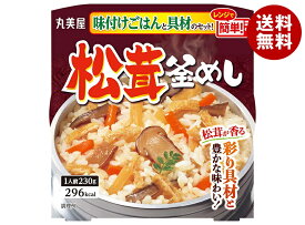 丸美屋 松茸釜めし 味付けごはん付き 230g×6個入×(2ケース)｜ 送料無料 レトルト 釜めし レンジ調理 ご飯 マルミヤ