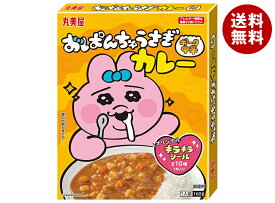 丸美屋 おぱんちゅうさぎカレー 中辛 160g×10個入×(2ケース)｜ 送料無料 レトルトカレー キャラクター