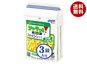 ͂t[Y z[NbLO VLbƃR[ (55g×3)×16×(2P[X)b  ʐHi  Ƃ낱