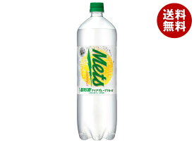 キリン Mets(メッツ) 超刺激クリア グレープフルーツ 1.5Lペットボトル×8本入×(2ケース)｜ 送料無料 炭酸飲料 フルーツ ソーダ サイダー