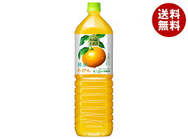 キリン 小岩井 純水みかん 1.5Lペットボトル×8本入×(2ケース)｜ 送料無料 果実飲料 オレンジ フルーツジュース