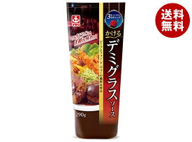 イカリソース かけるデミグラスソース 290g×10本入｜ 送料無料 一般食品 調味料 ソース