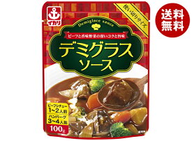 イカリソース デミグラスソース 100g×10本入｜ 送料無料 一般食品 調味料 ソース デミグラス