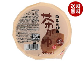 聖食品 国産米使用 茶がゆ 250g×12個入｜ 送料無料 一般食品 レトルト食品 国産 おかゆ 粥