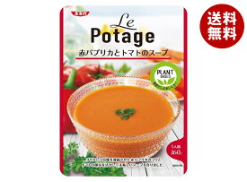 SSK LePotage 赤パプリカとトマトのスープ 160g×40個入×(2ケース)｜ 送料無料 野菜 スープ レトルト